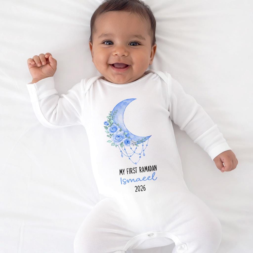 Personalised First Ramadan Eid Tshirt ,1st Eid Baby Gift, Eid Outfit