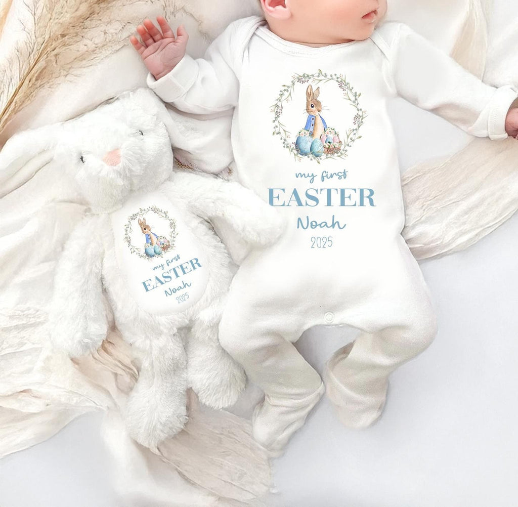 Personalised my first Easter teddy baby grow gift set for baby boy 1st Easter, Custom first Easter gift set for son/grandson/godson/nephew