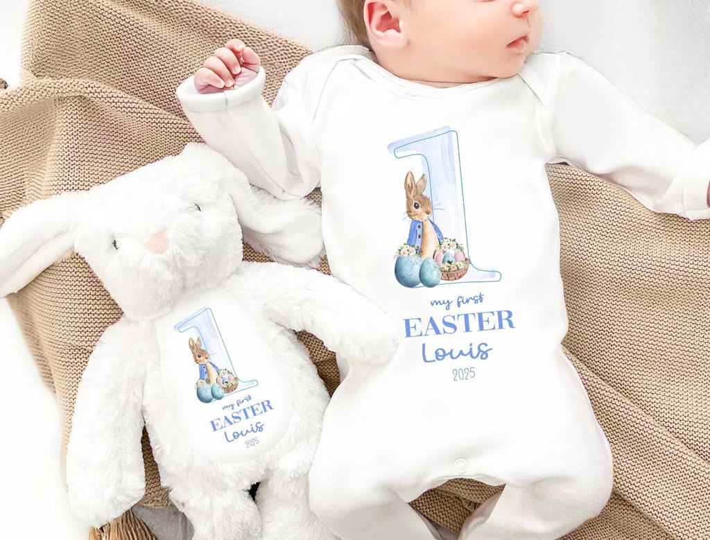 Personalised my first Easter teddy baby grow gift set for baby boy 1st Easter, Custom first Easter gift set for son/grandson/godson/nephew